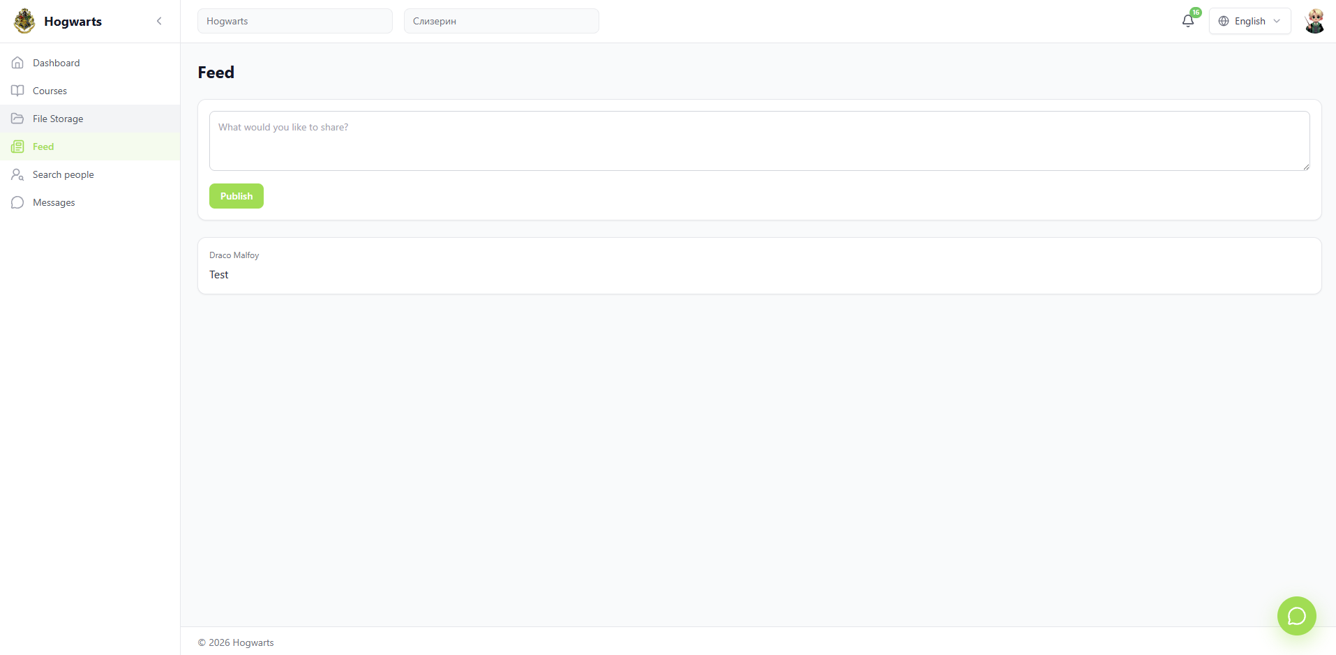 School feed — EduFoxi learner workspace — courses, tasks, chat, files
