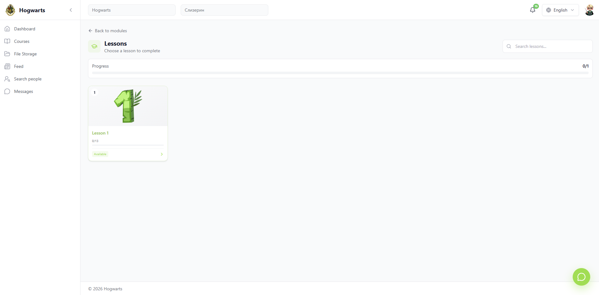 Lessons — EduFoxi learner workspace — courses, tasks, chat, files