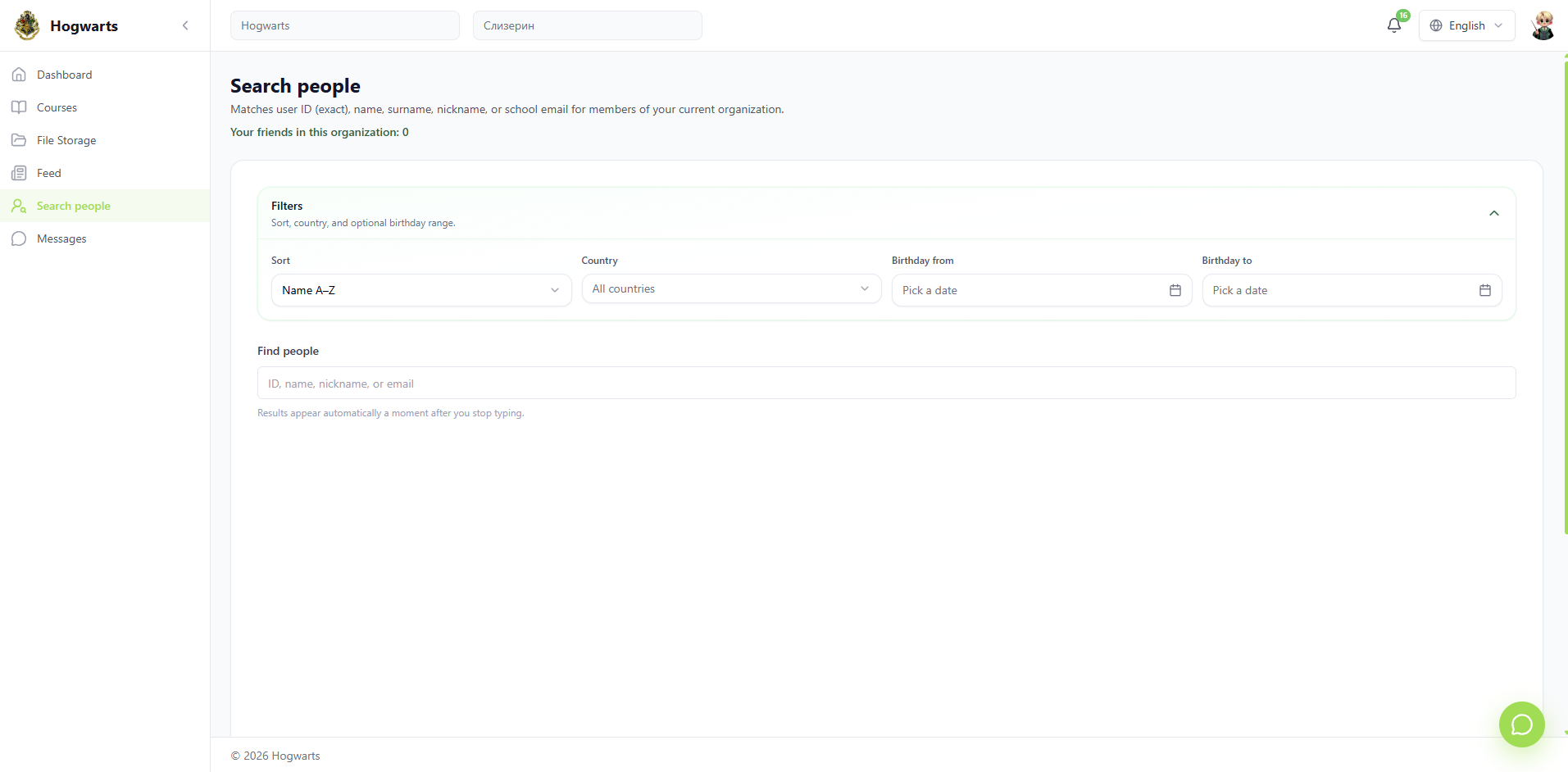Social profile — EduFoxi learner workspace — courses, tasks, chat, files