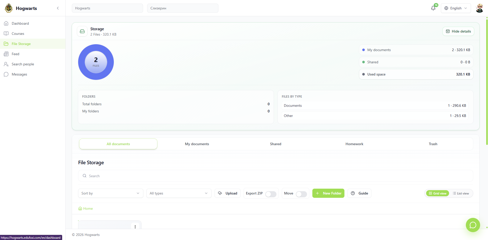 Storage — browse — EduFoxi learner workspace — courses, tasks, chat, files